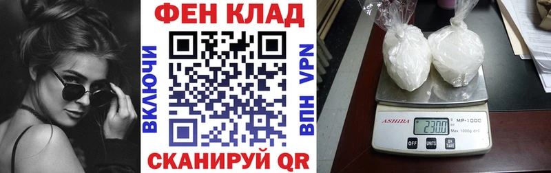 АМФЕТАМИН Premium  Семикаракорск 