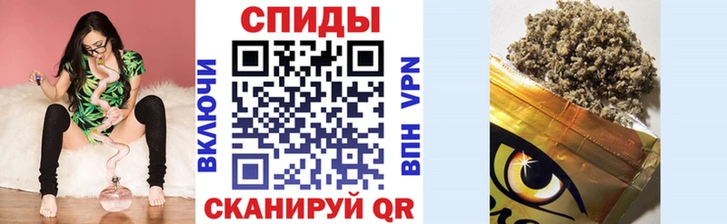 дарнет шоп  Семикаракорск  БУТИРАТ оксибутират 