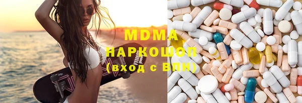 эйфоретик Остров