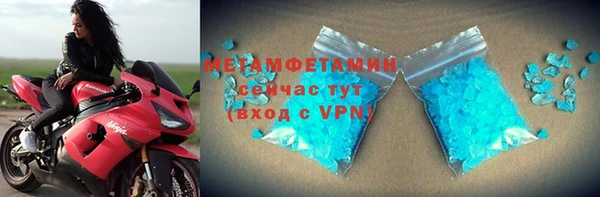 кокаин колумбия Белоозёрский