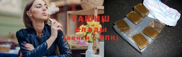 ГАЛЛЮЦИНОГЕННЫЕ ГРИБЫ Осинники