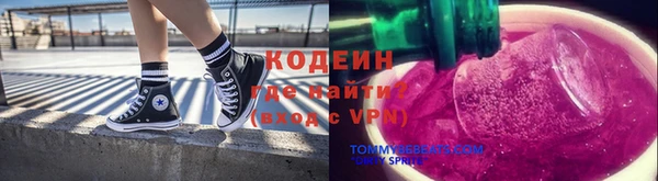 кокаин колумбия Белоозёрский
