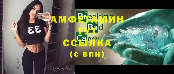mdpv Баксан