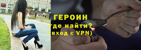 mdpv Баксан