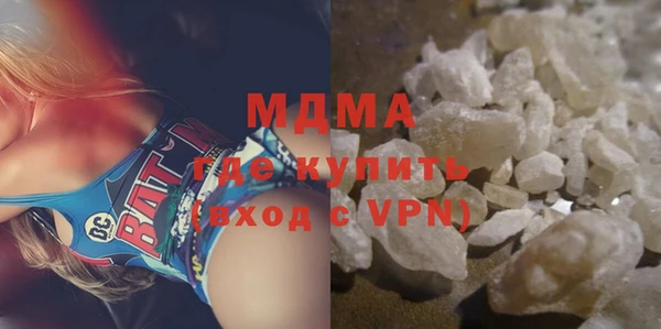 прущие крисы Белокуриха
