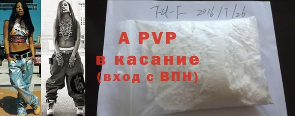 дистиллят марихуана Балабаново