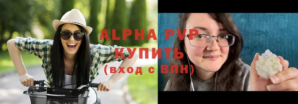 mdpv Баксан