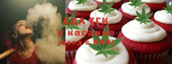 mdpv Баксан