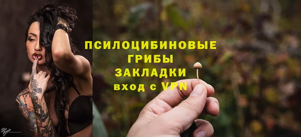дистиллят марихуана Балабаново
