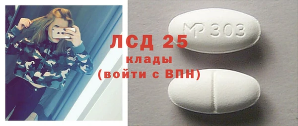 mdpv Баксан