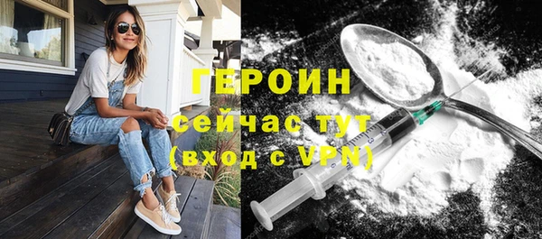 mdpv Баксан