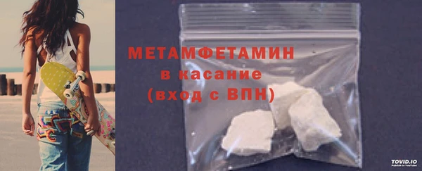 дистиллят марихуана Балабаново