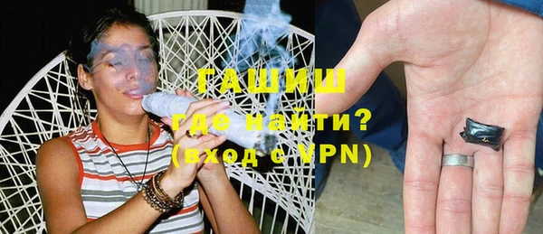 дистиллят марихуана Балабаново