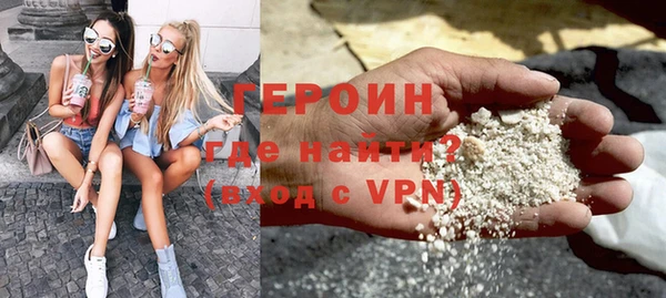 дистиллят марихуана Балабаново