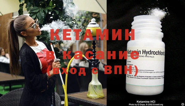 mdpv Баксан