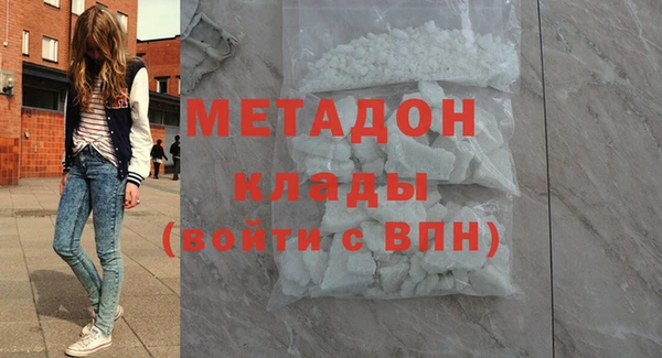 mdpv Баксан