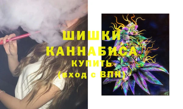 дистиллят марихуана Балабаново