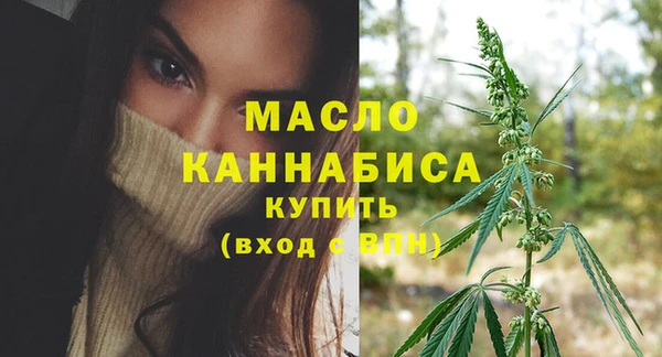 кокаин колумбия Белоозёрский