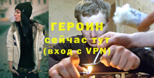 mdpv Баксан