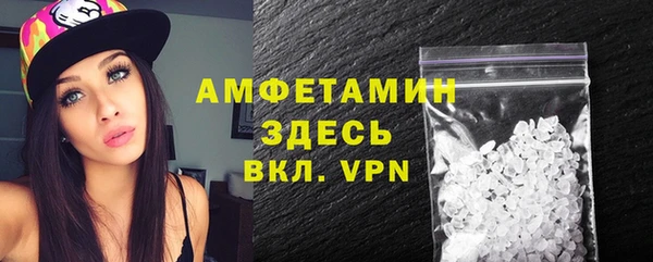 дистиллят марихуана Балабаново