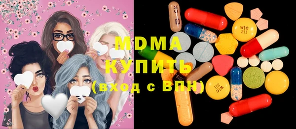 дистиллят марихуана Балабаново