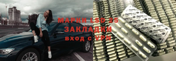 mdpv Баксан
