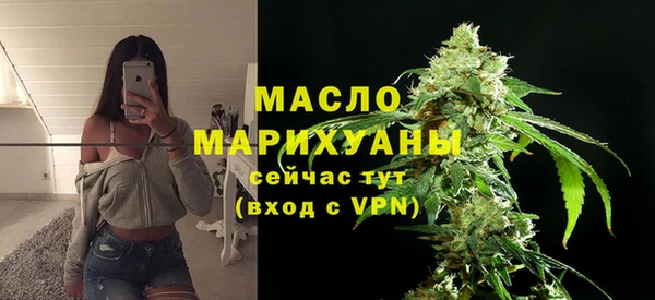 mdpv Баксан